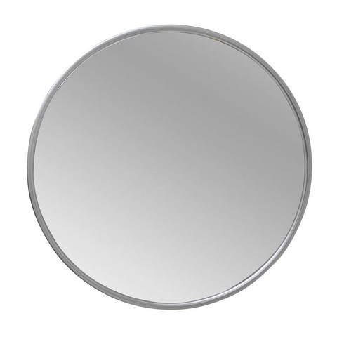 Lustro metalowe okrągłe w kolorze srebrnym 74cm